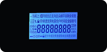 lcd液晶屏怎么插？